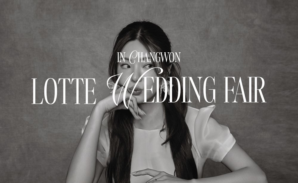 창원 롯데백화점 웨딩박람회 공식 대표 이미지 — LOTTE WEDDING FAIR in Changwon