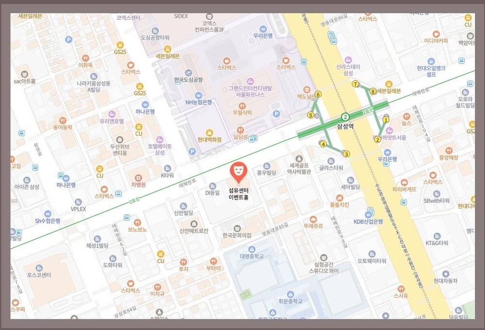 서울 웨딩드레스 페어 오시는 길 약도 — 삼성역 4번 출구와 테헤란로 섬유센터 이벤트홀 위치
